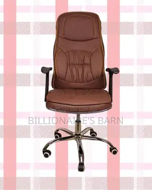 Swivel Leather Chair Compact — Office | Same-day Delivery Available