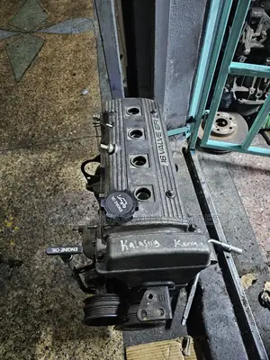 5a Slim Engine