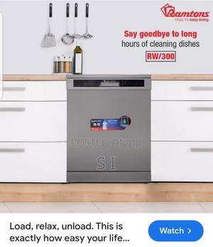 Dish Washing Machine - main view