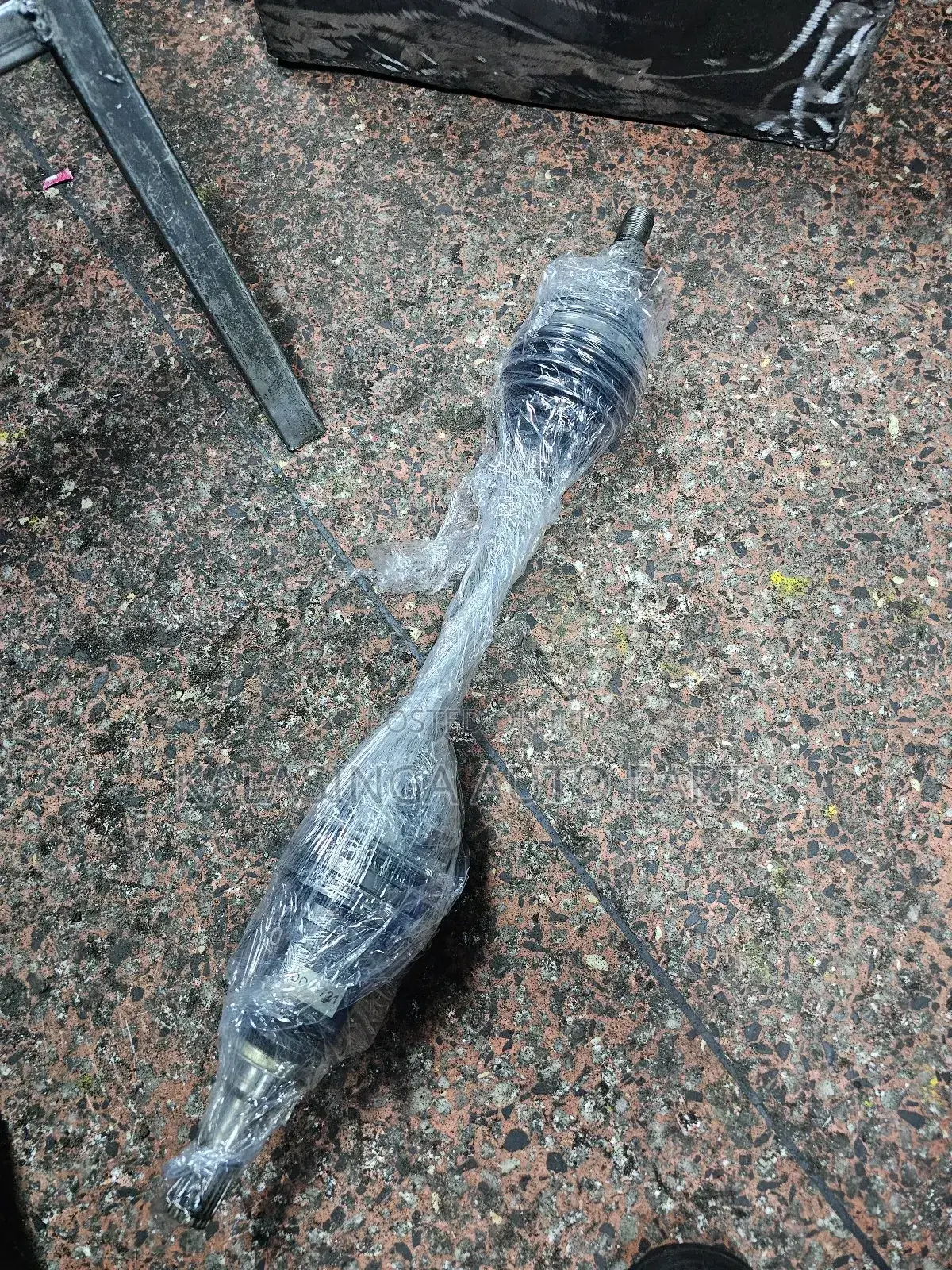 Wish Drive Shaft