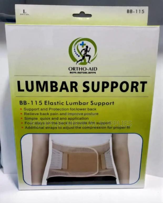 Lumbar Corset/Elastic Lumbar Support - main view