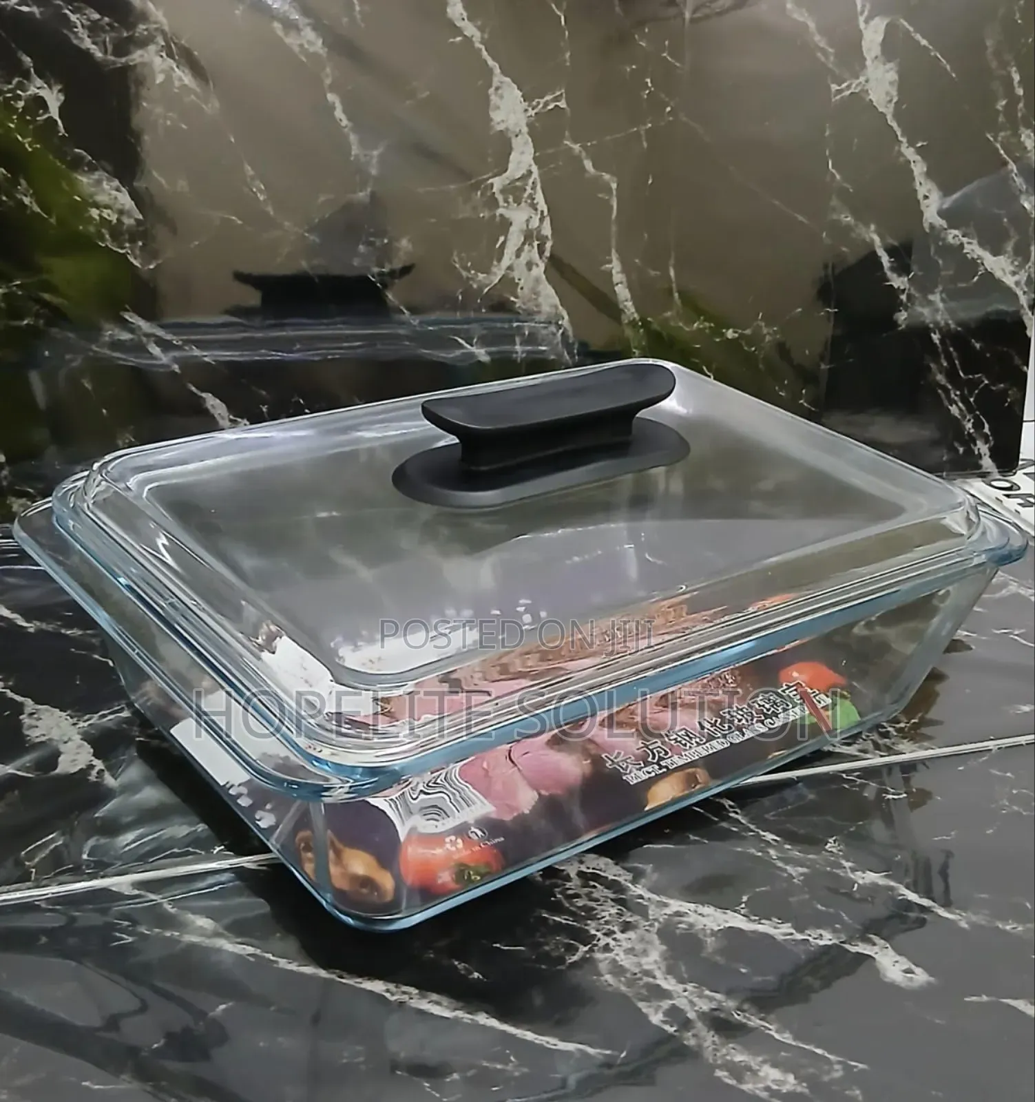 Casserole Baking Tin With Lid