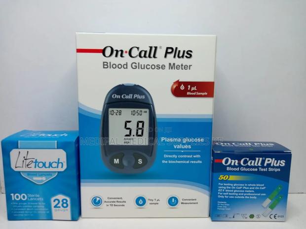 On Call Glucometer Machine With Strips and Lancets - main view