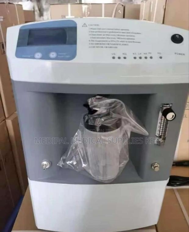 Jay 5 Oxygen Concentrator - main view