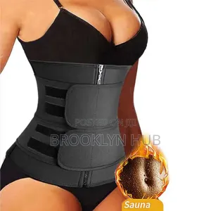 Shapewear *Waist Trainer Belt