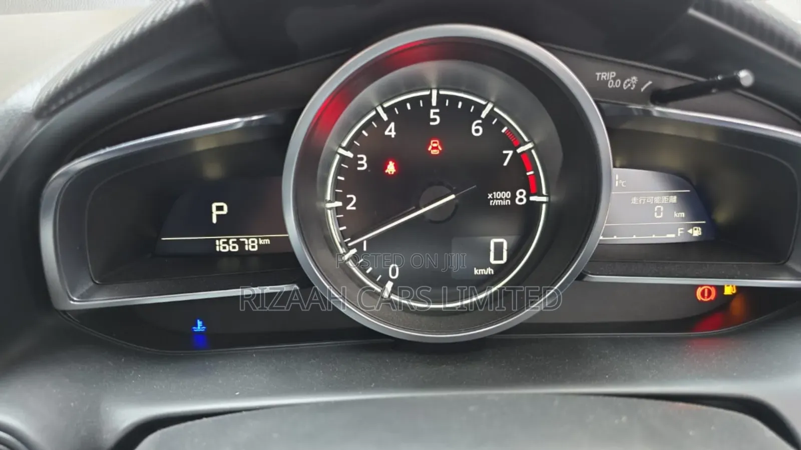 Mazda 2 2019 Blue