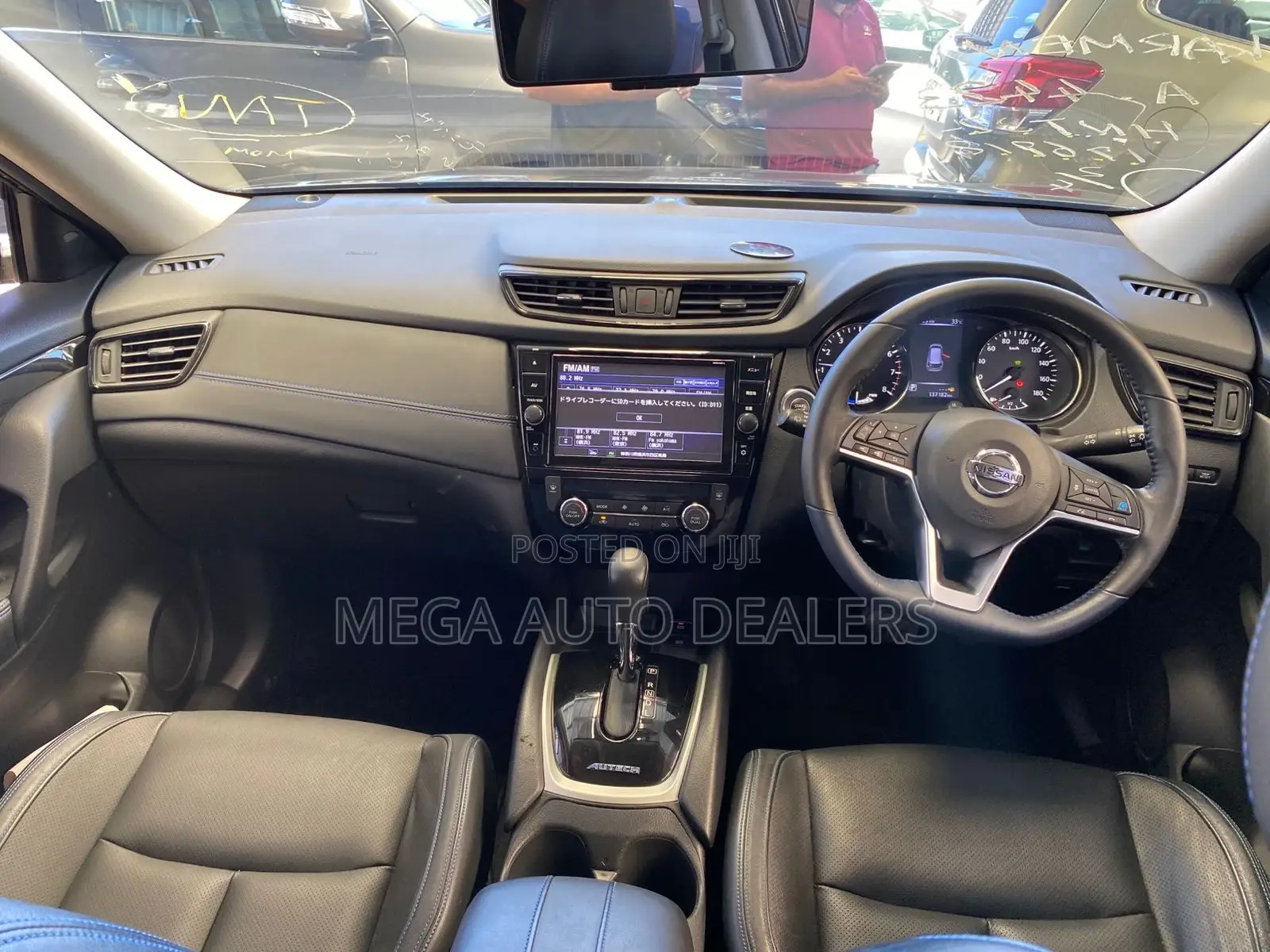 Nissan X-Trail 2018 Black
