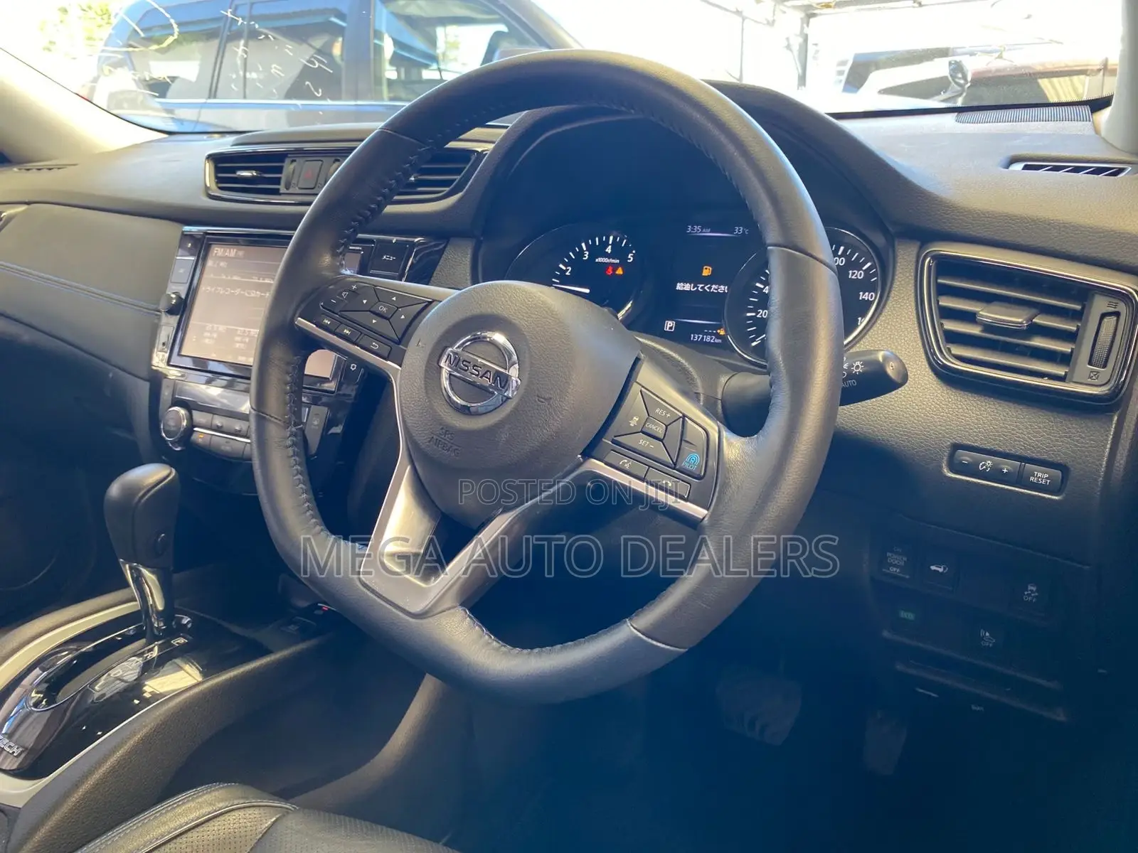 Nissan X-Trail 2018 Black