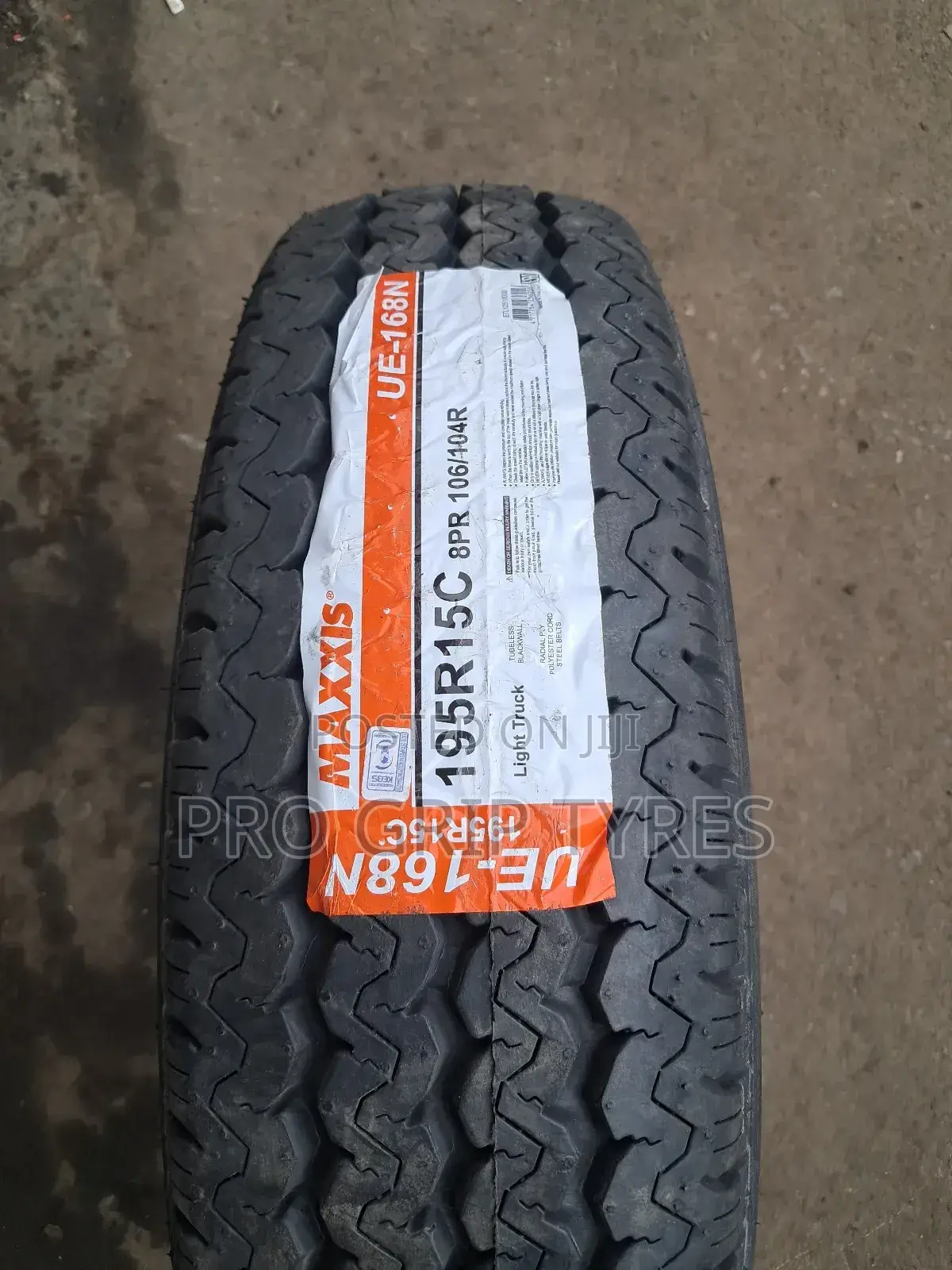 Maxxis 195r15c