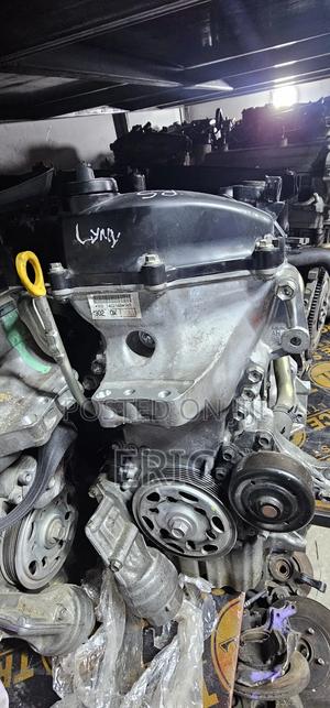 1kr Srim Ingine - main view