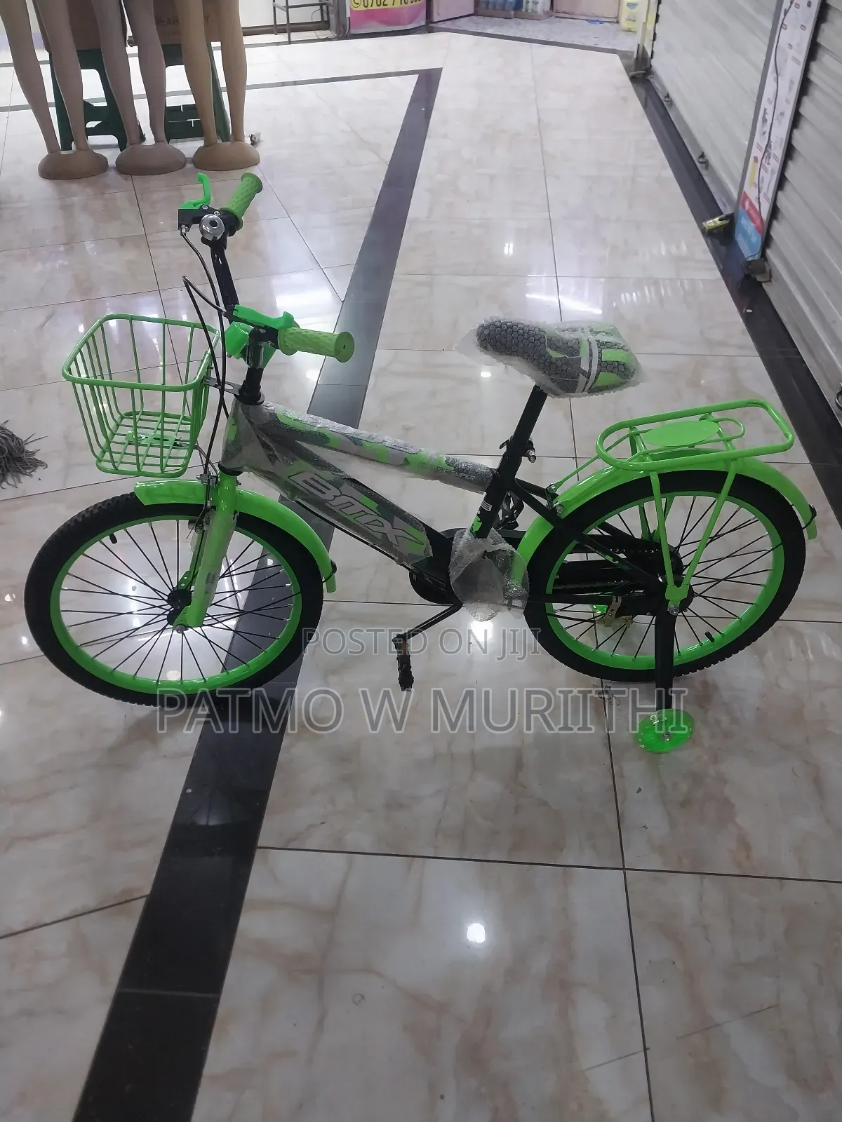 Kids Bike * Size 20