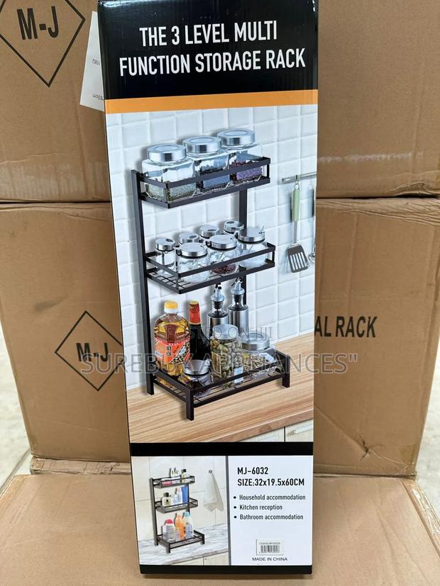 Storage Rack, Multi-Storage Rack - main view