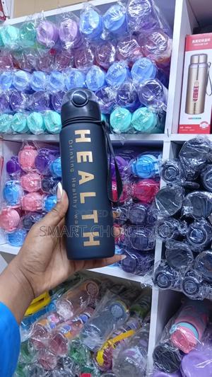 *Health Black Bottle*Capacity 700ml - main view