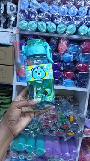 *Cute Baby Square Bottle*Capacity 600ml - main view