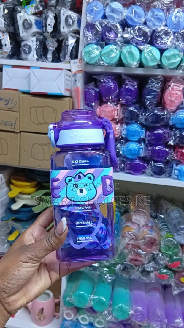 *Cute Baby Square Bottle*

Capacity 600ml - thumbnail 2