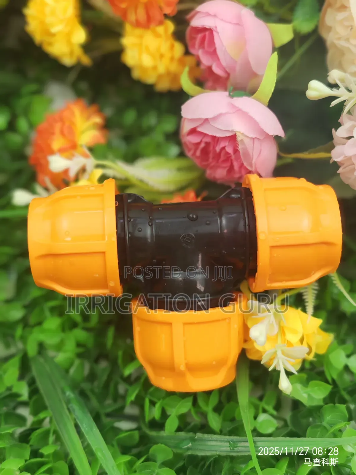 63mm Irriguru Tee