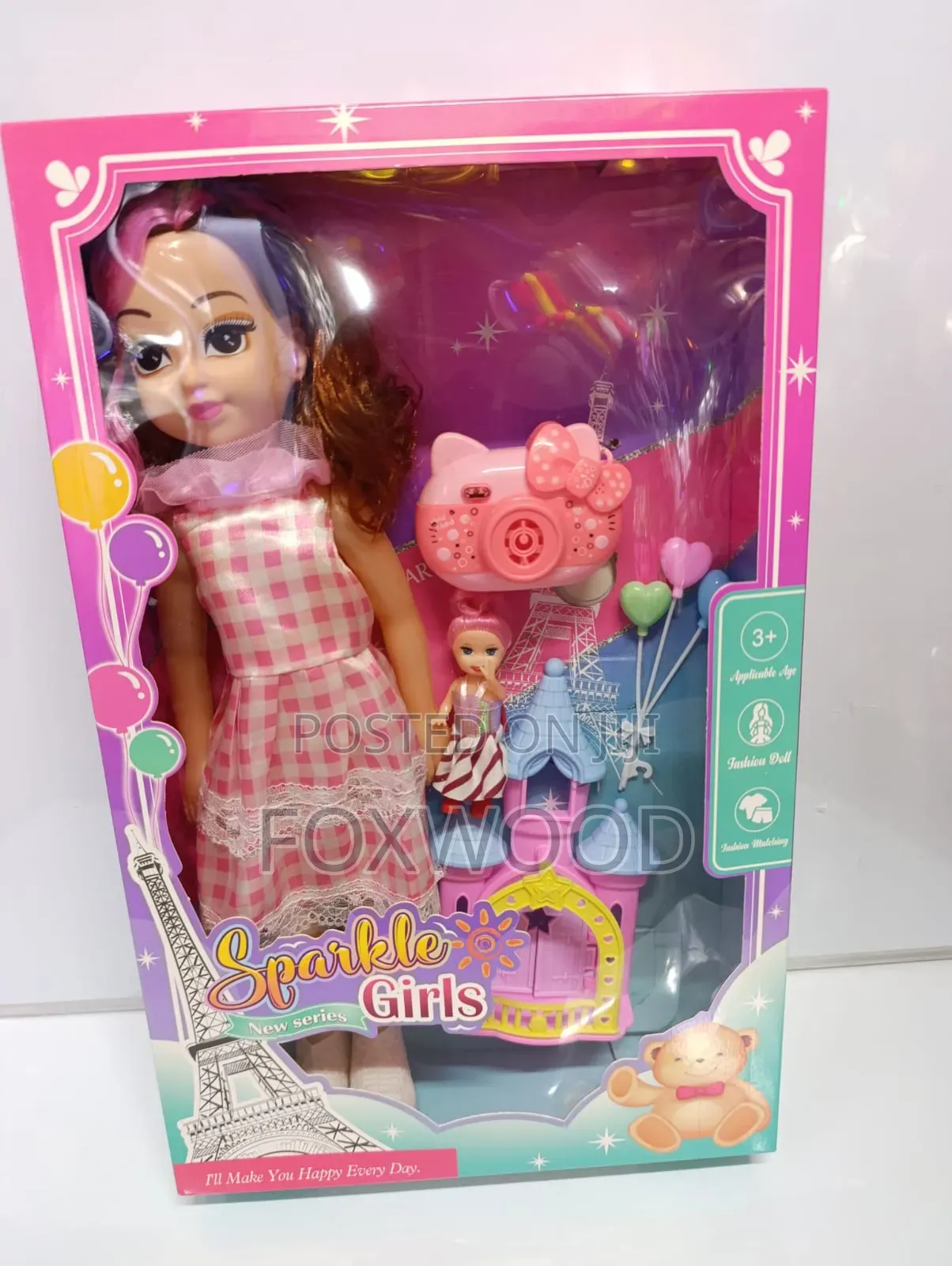 Sparkle Girls Doll 43cm H