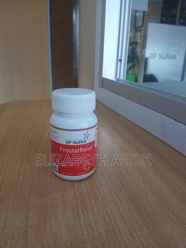 Supplements for Sell - main view