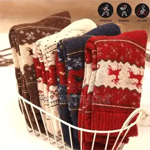 2 Pairs Unisex Christmas Themed Socks.*