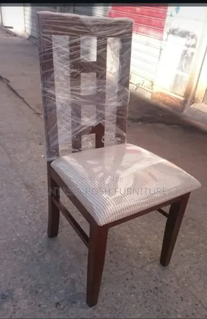 Wooden Dining Chair