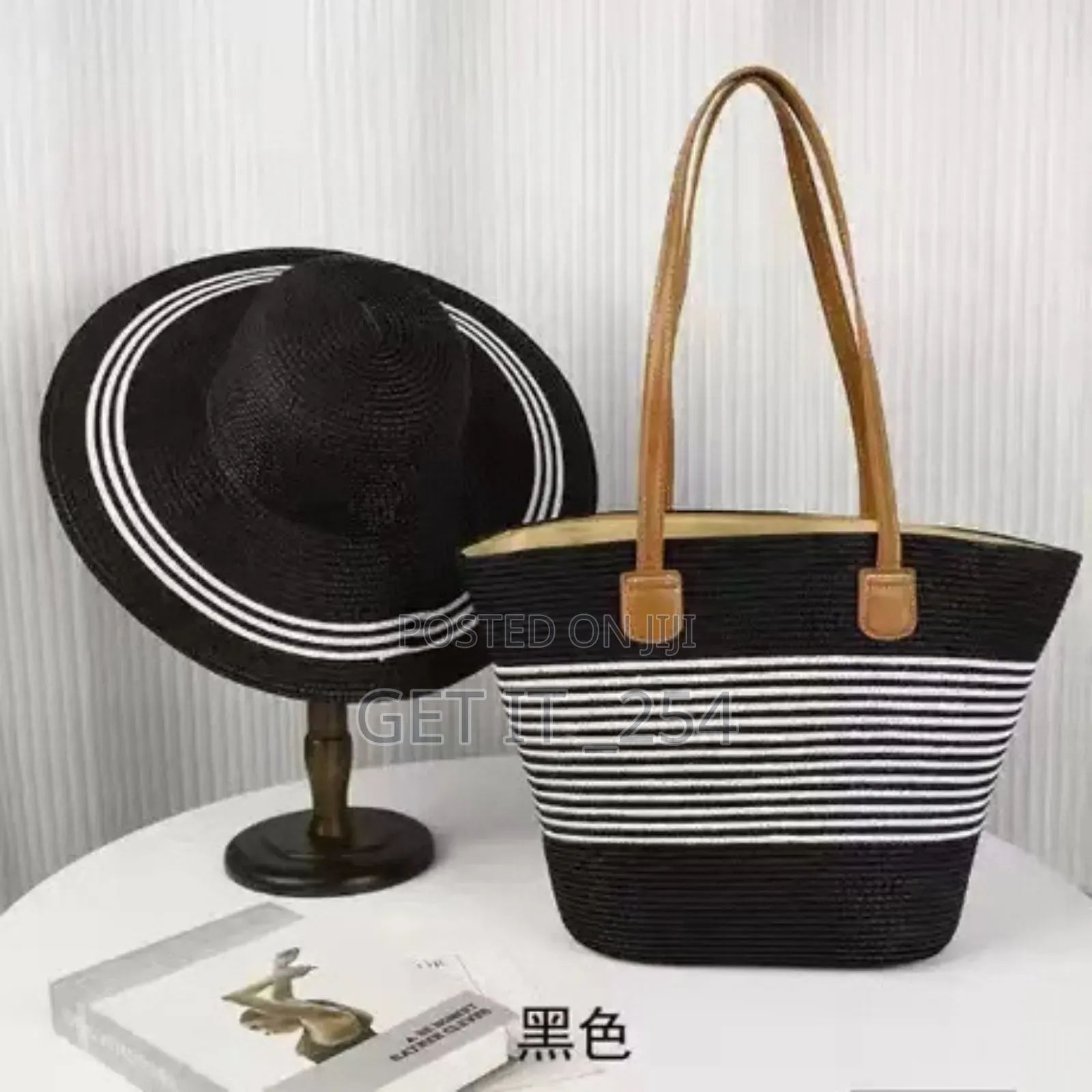 Ladies Straw Bag With Matching Summer Hats
🔥Bag Size : 28cm by 20cm