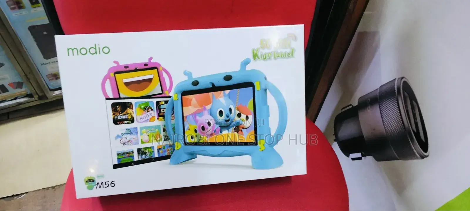 Modio M56 Children’S Learning Tablet With Cartoon Silicone Cover
