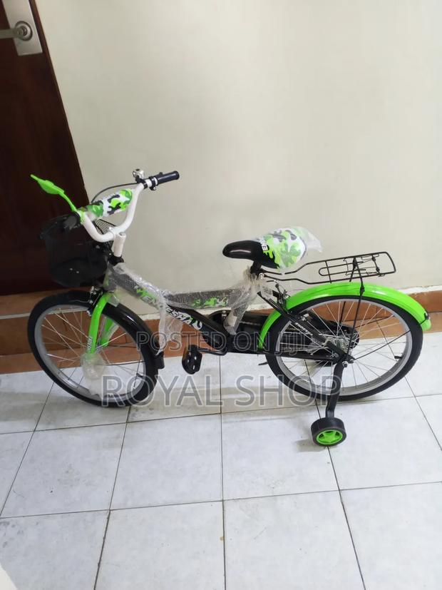 Endesha Bike Size 20 - main view