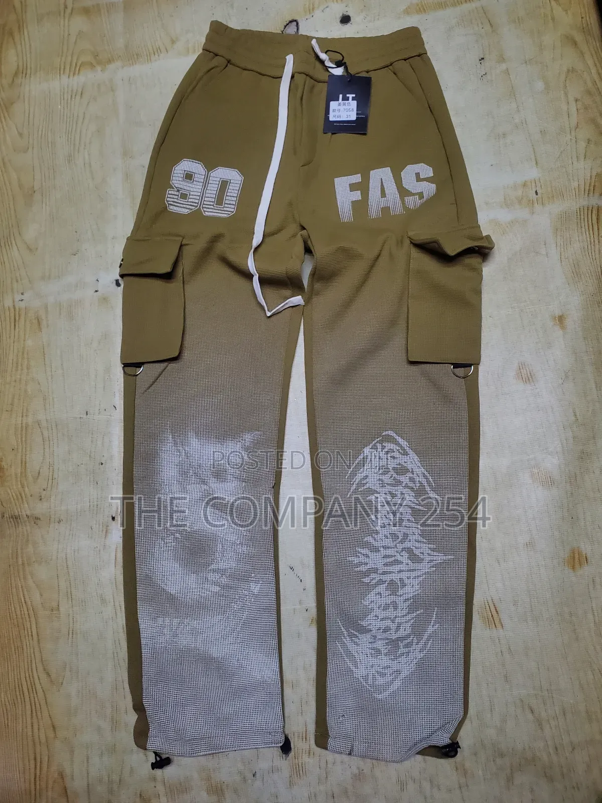 Quality Designer Men Casual Baggy Sweatpants