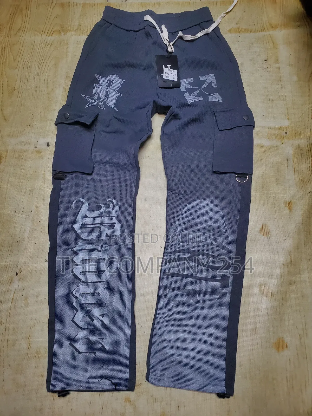Quality Designer Men Casual Baggy Sweatpants
