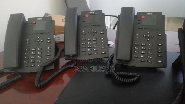 Office Intercom - main view