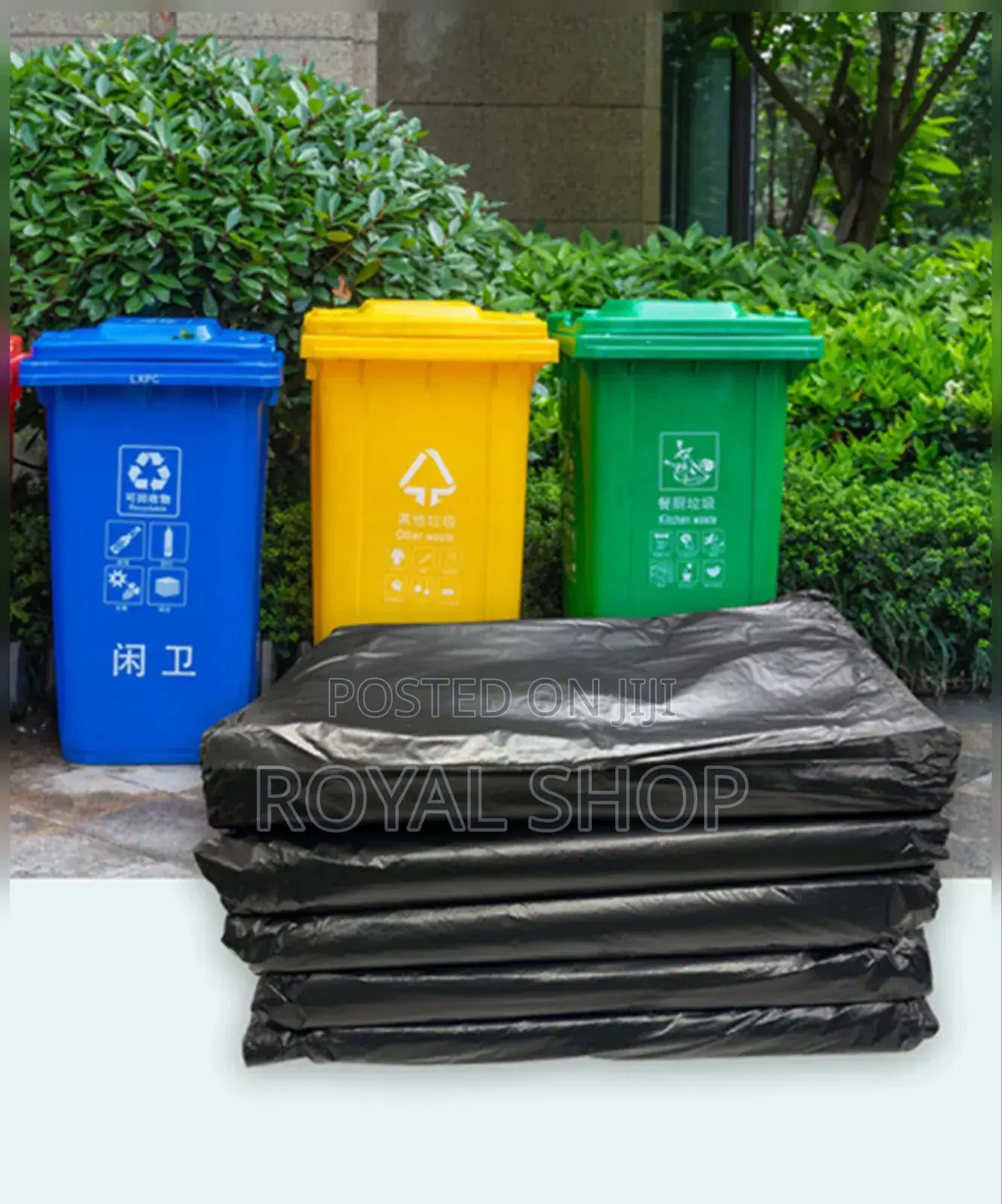 Garbage Bags 50pcs