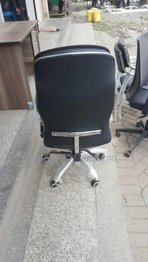 Leather High Back Orthopedic Office Chair