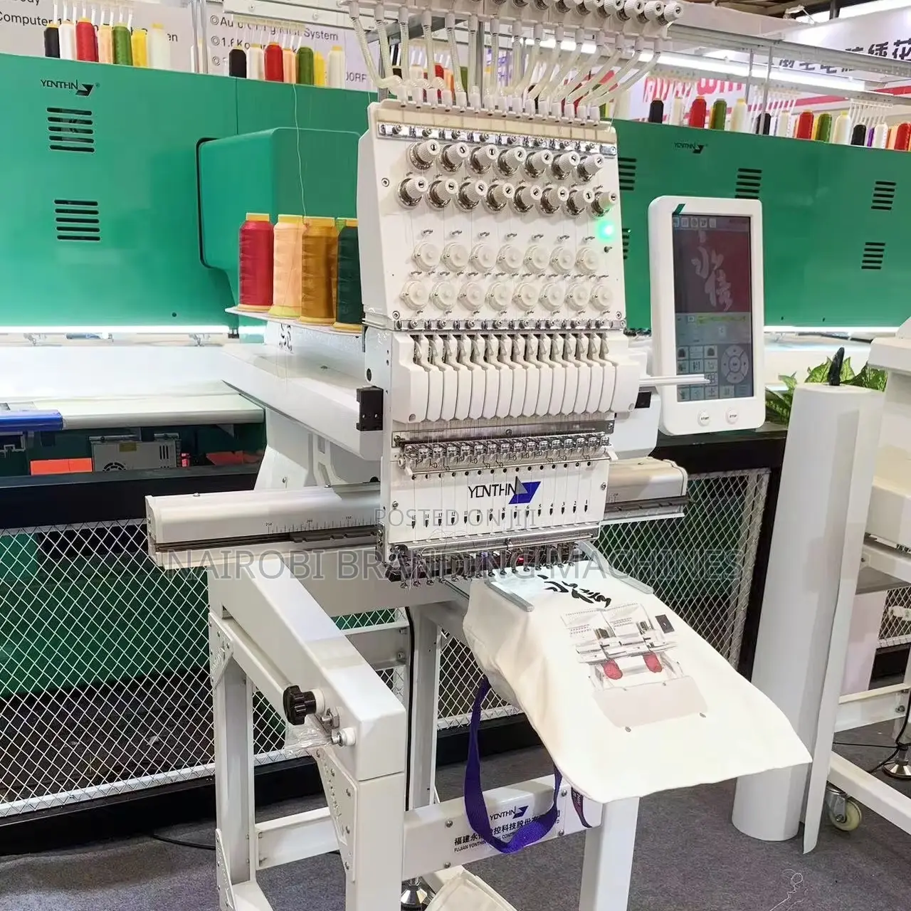 Single Head Embroidery Machine | Easy Operation Household Industrial