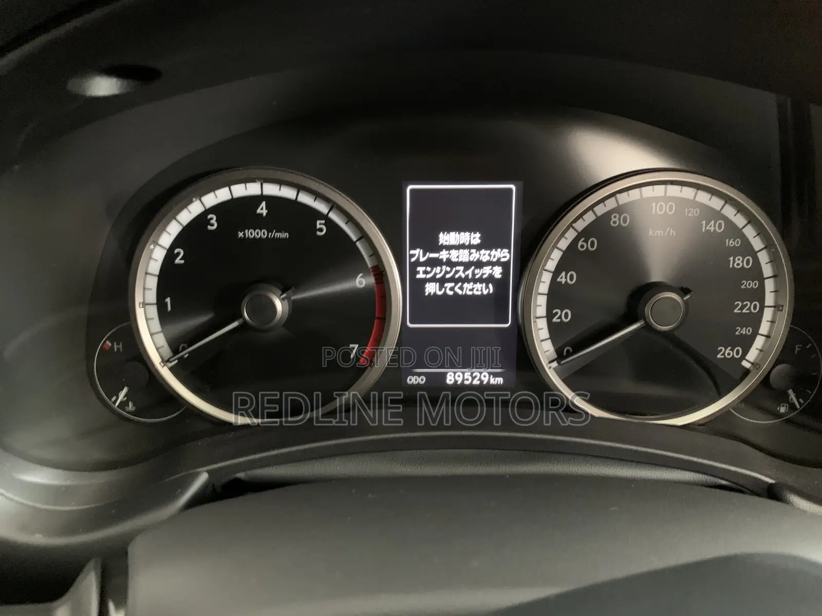 Lexus NX 300 AWD 2019 Black