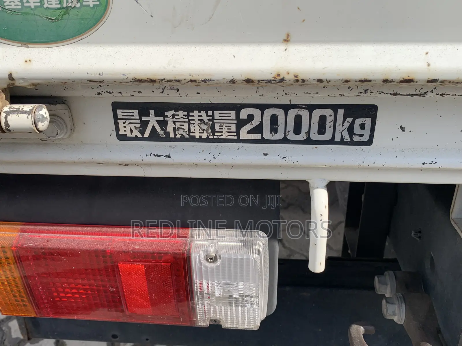 Toyota Dyna
