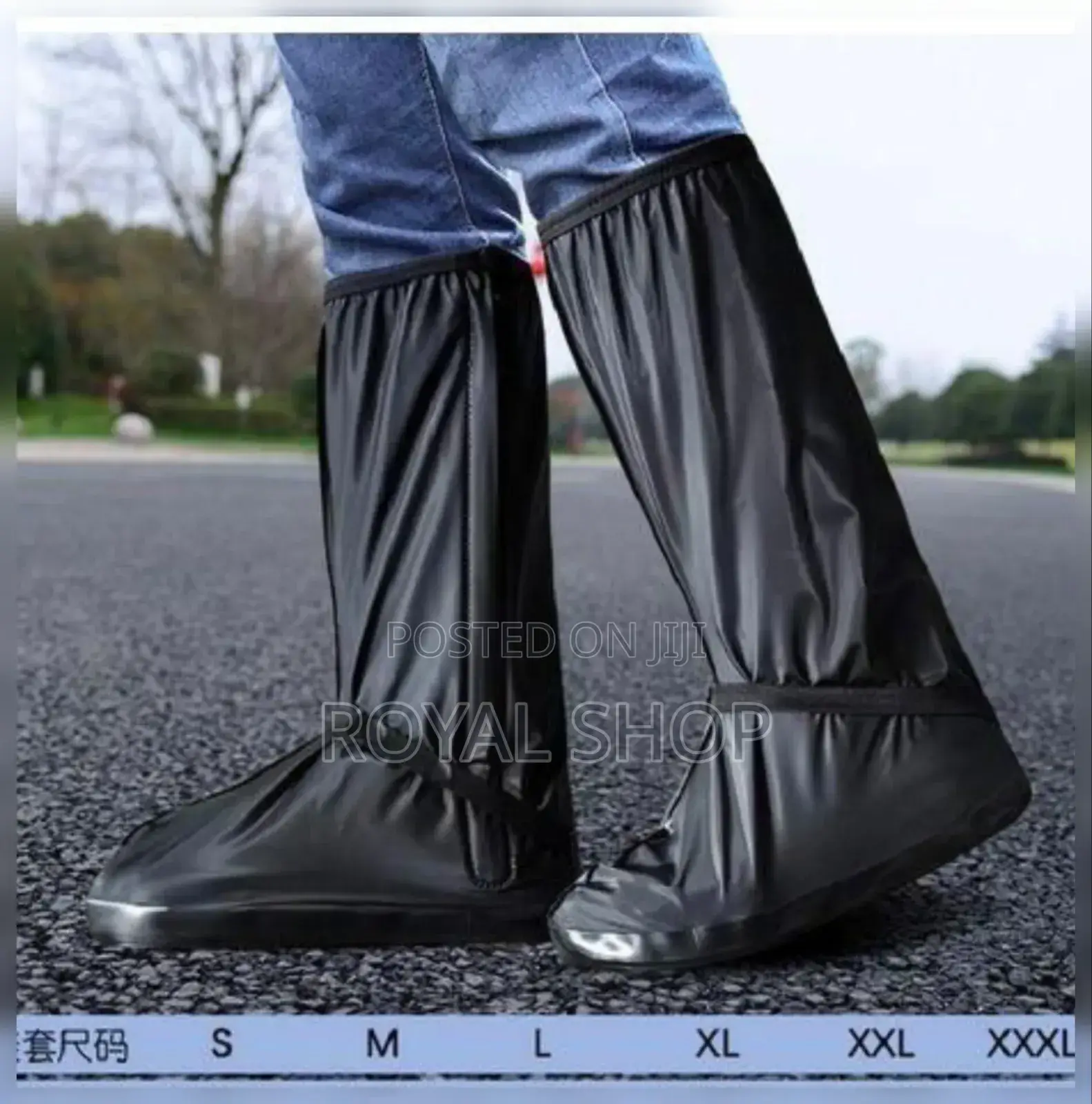Shoe Cover