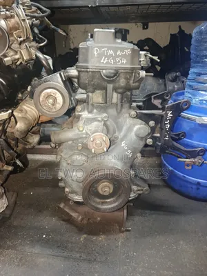 Mitsubishi Pajero Slim Engine