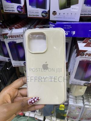 Aqwaer iPhone 14 Pro Max Liquid Silicone Case Microfiber Lining - main view