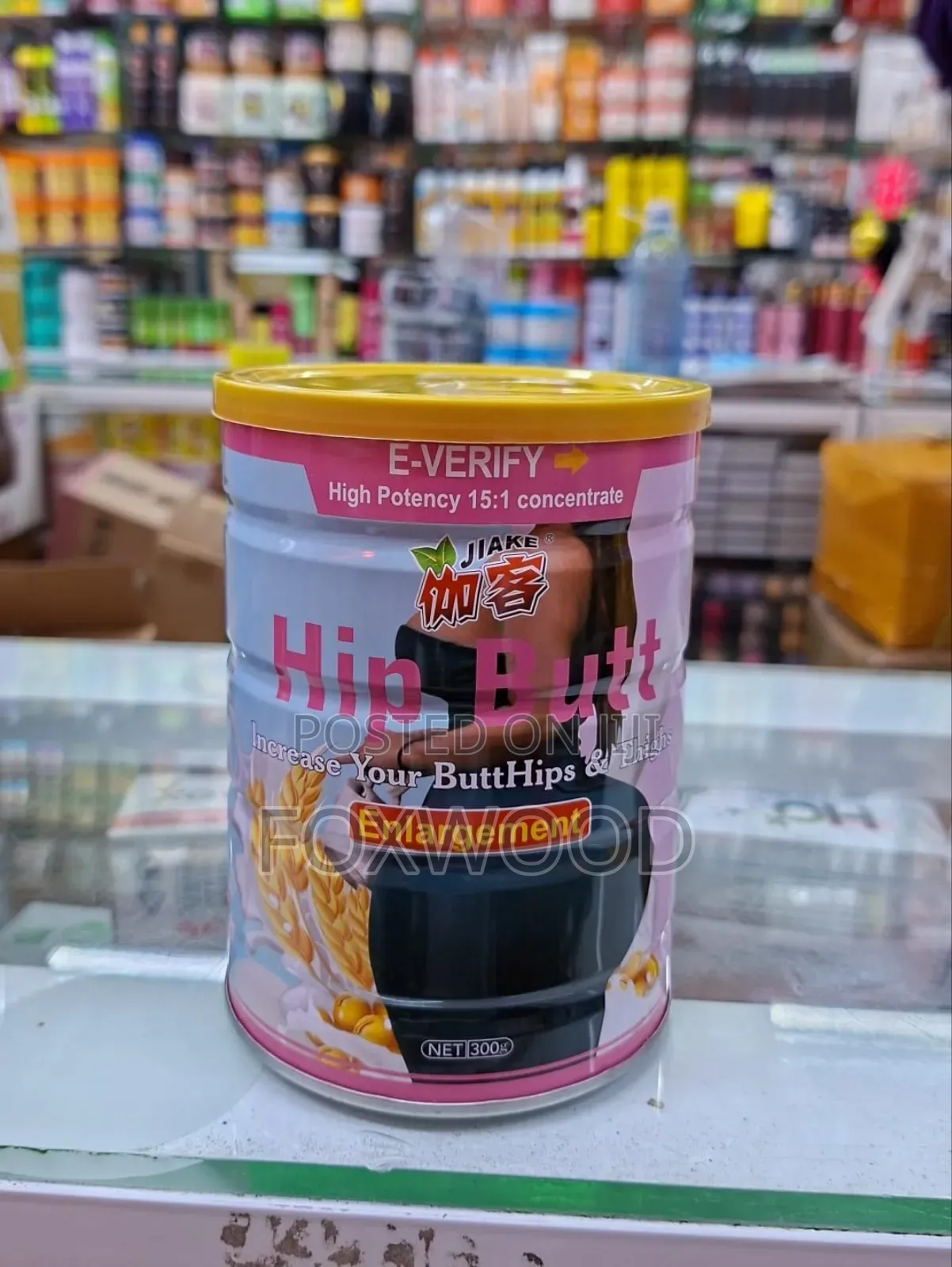 Hip Butt Enlargement Supplement.