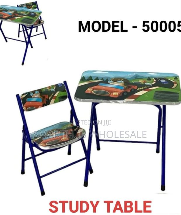 Kids New Model Table - main view