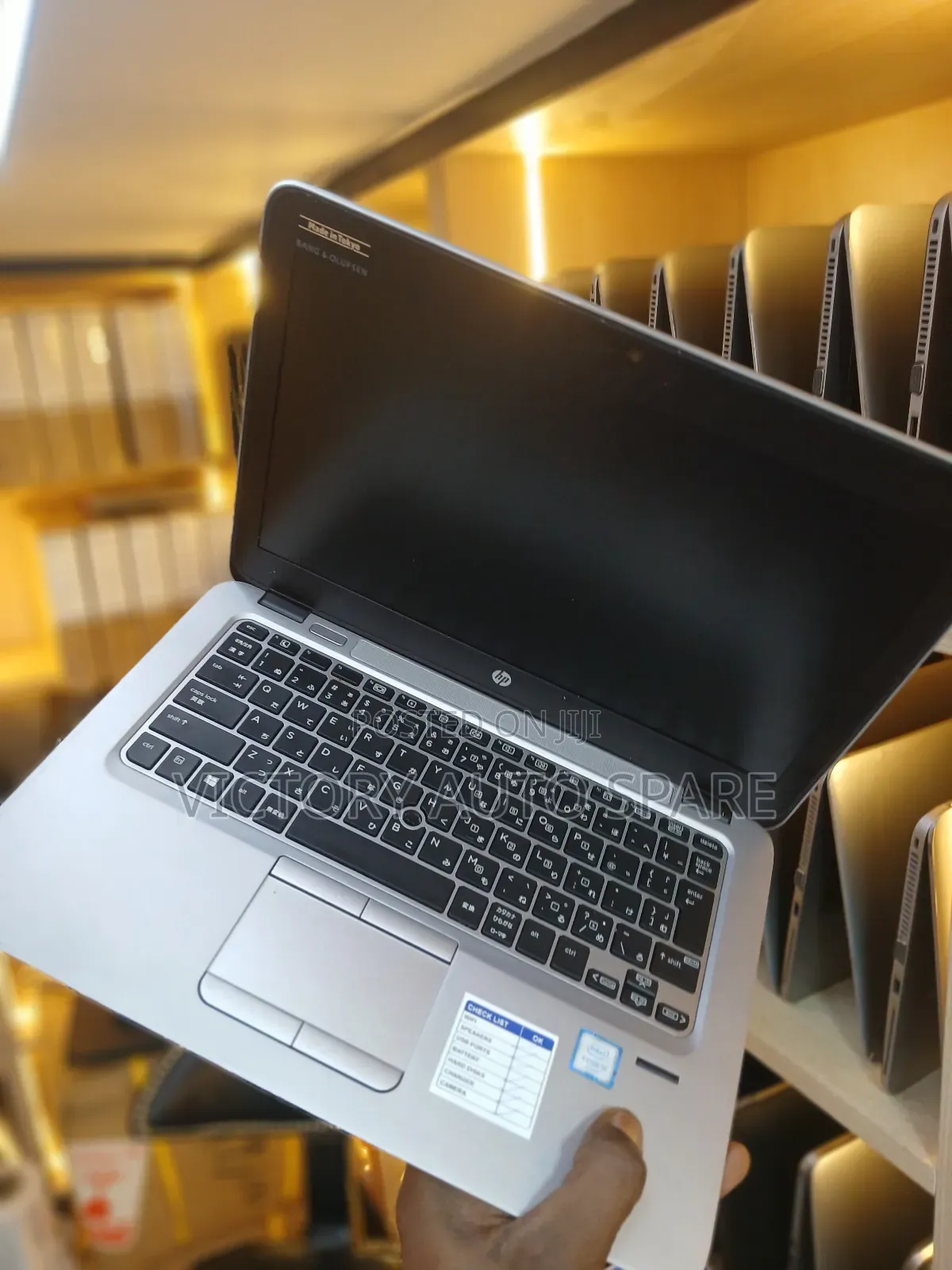 Laptop HP EliteBook 820 G3 8GB Intel Core I5 SSD 256GB