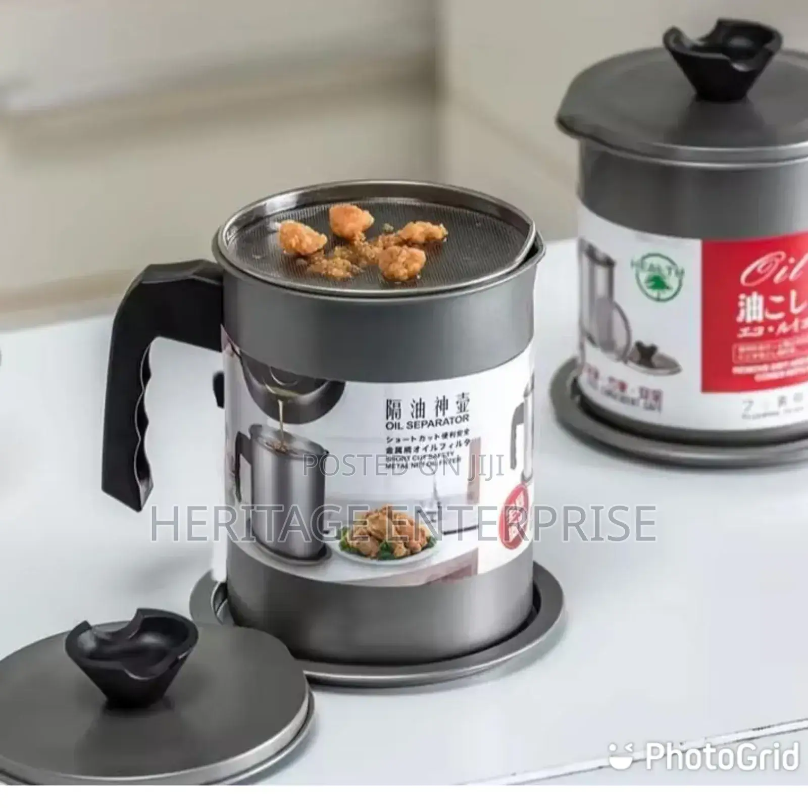 Oil Sieve 1.4l