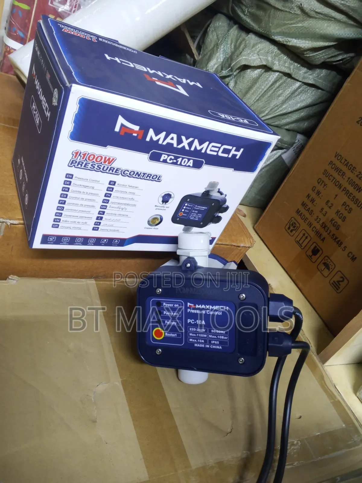 Maxmech Pressure Control Pump