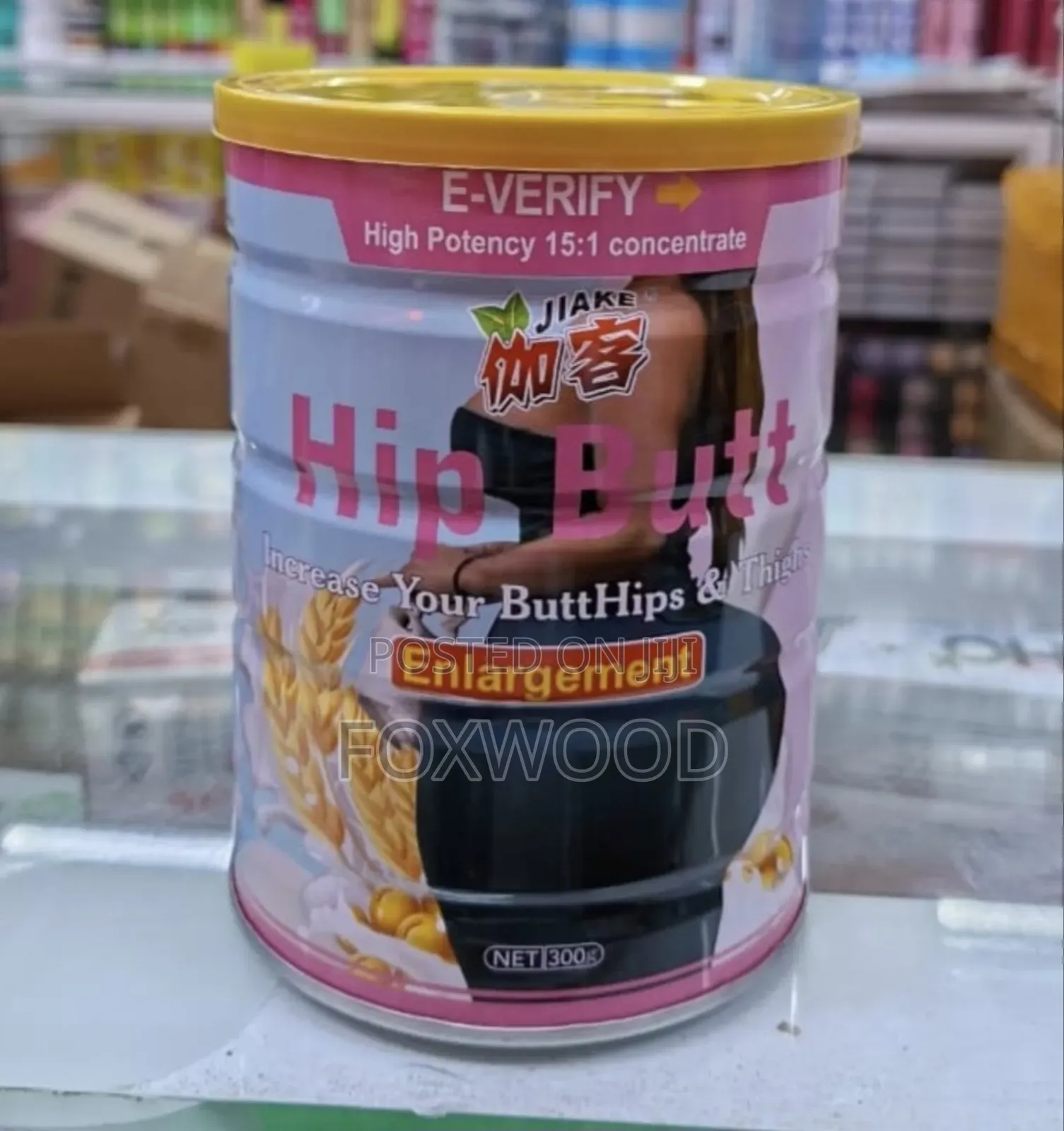 Hip Butt Enlargement Supplement.