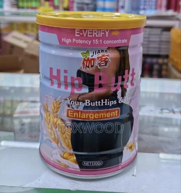 Hip Butt Enlargement Supplement. - thumbnail 2