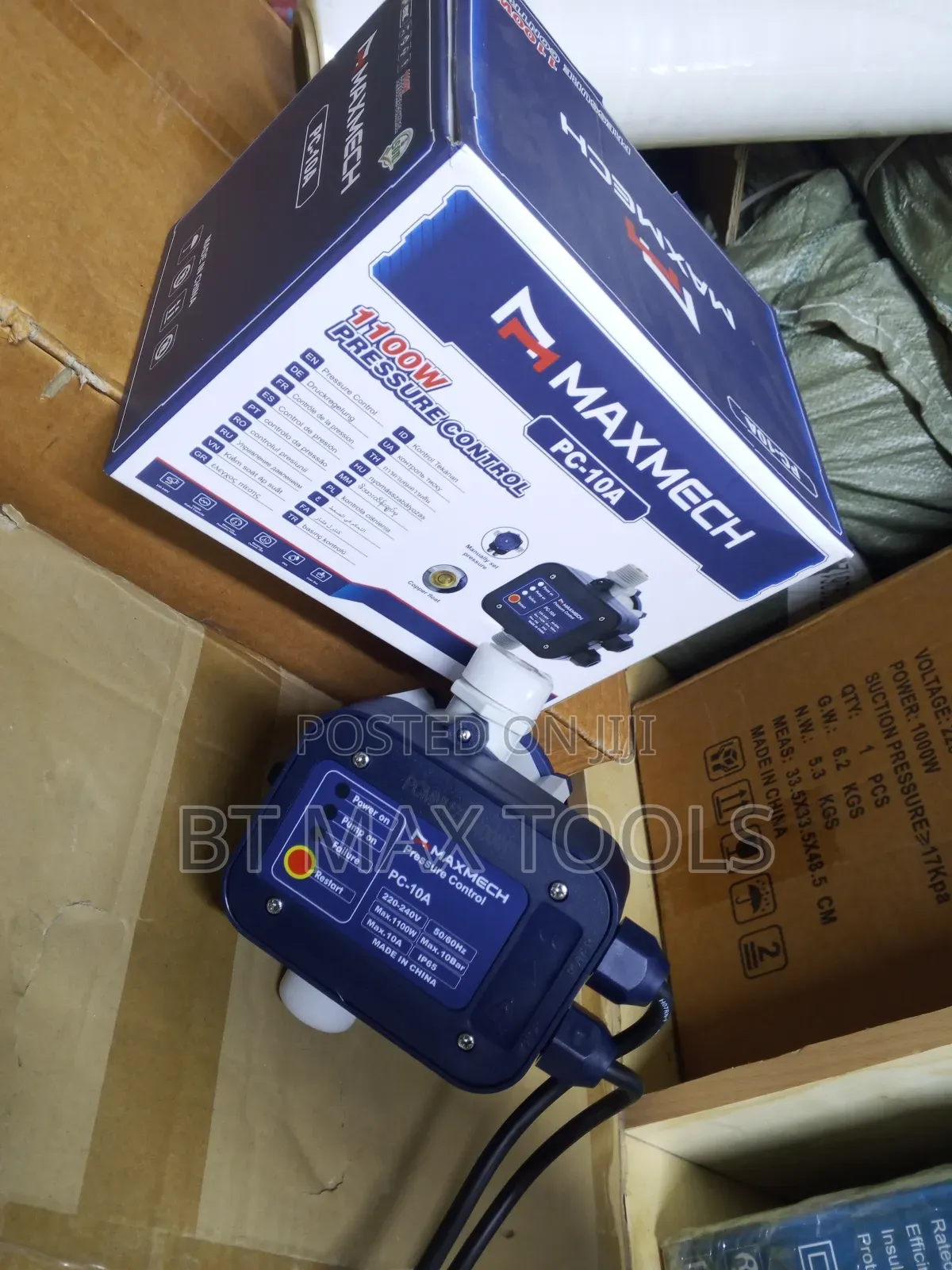 1100 Pressure Control Pump