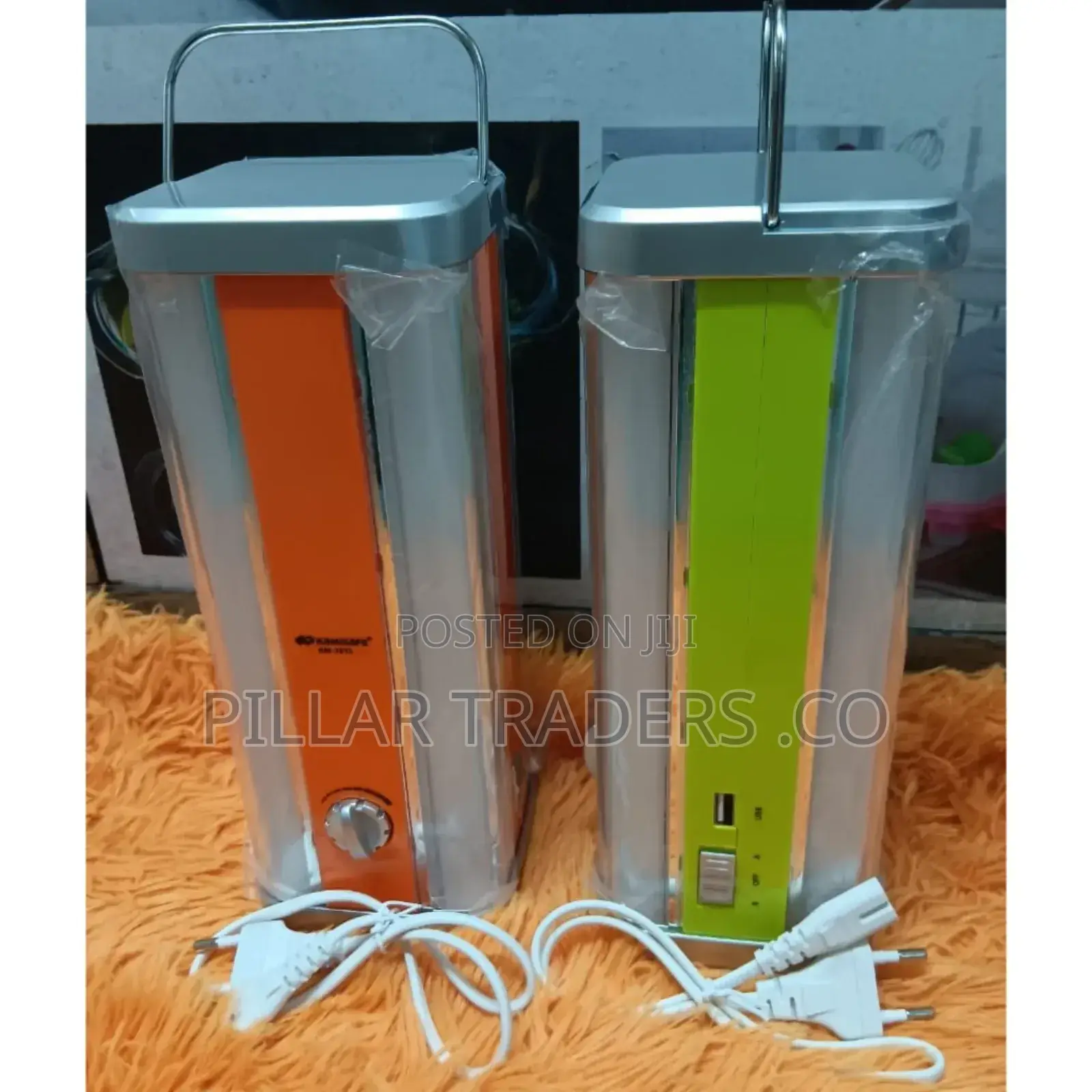Recharge Kamisafe Lamp
