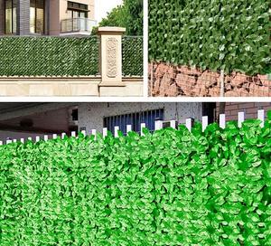 Weather Resistant Artificial Fence - thumbnail 2