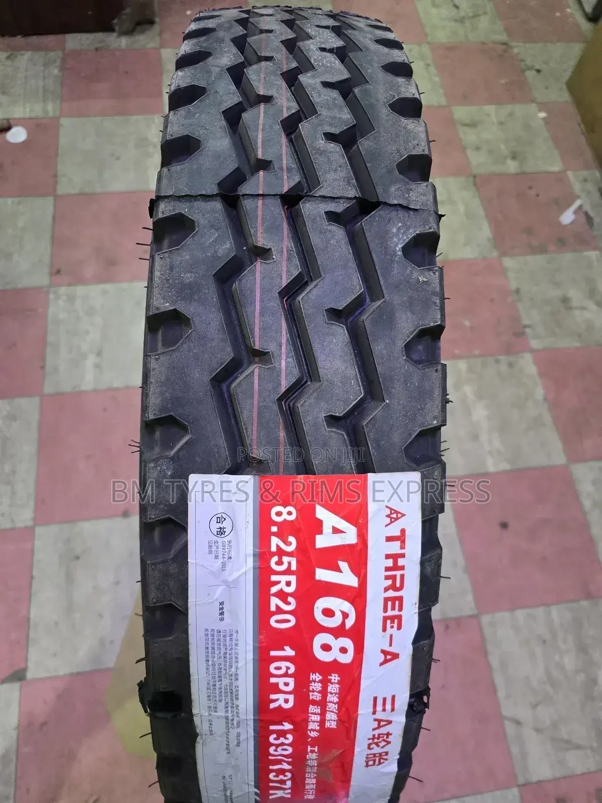 825 R20 Thee - A (Allposition) Commercial.