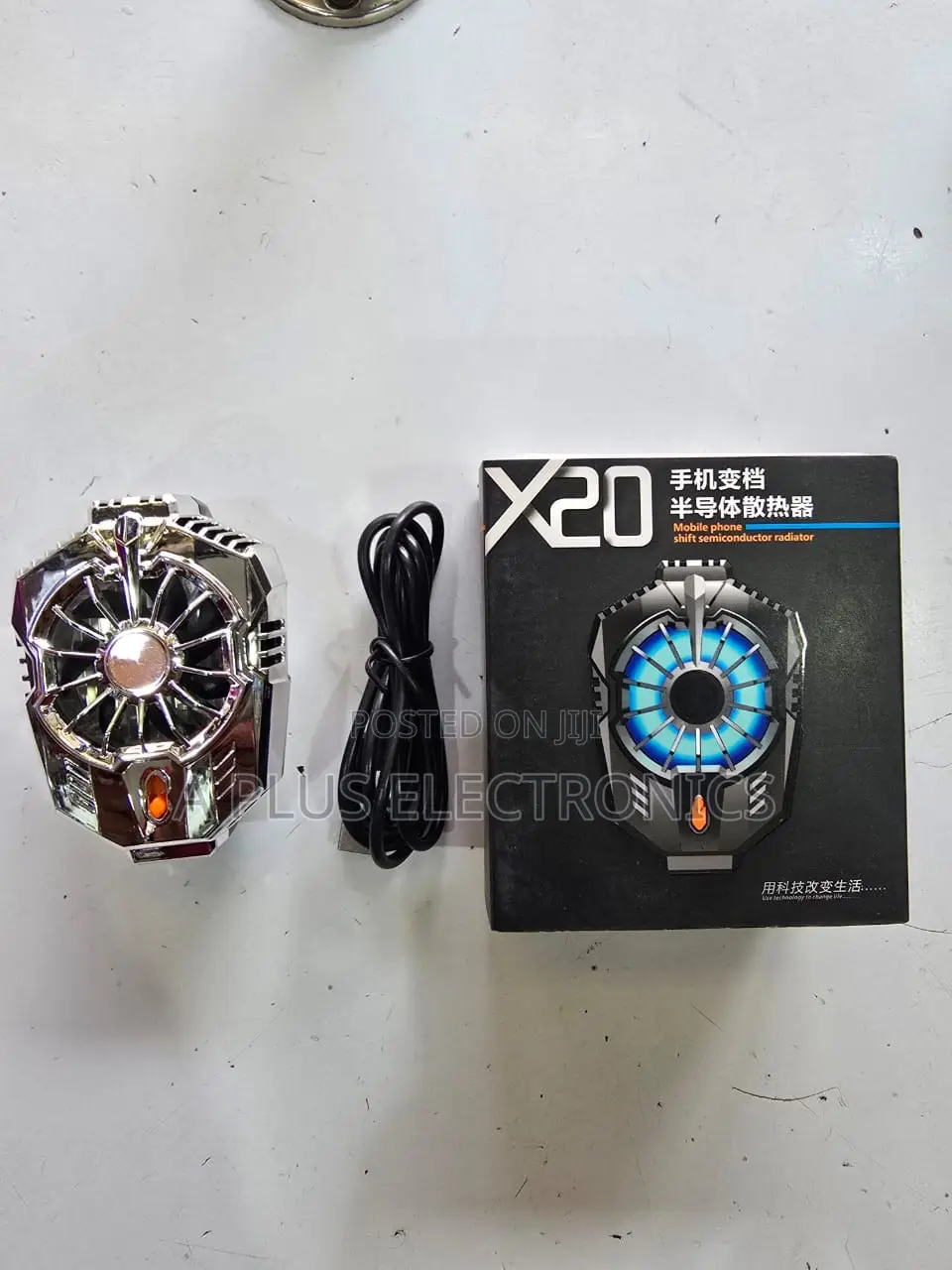 X20 Mobile Phone Radiator